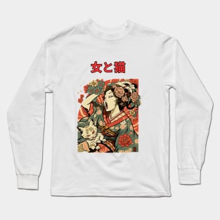 Ukiyo-Anime Fusion:Girl and Cat Long Sleeve T-Shirt